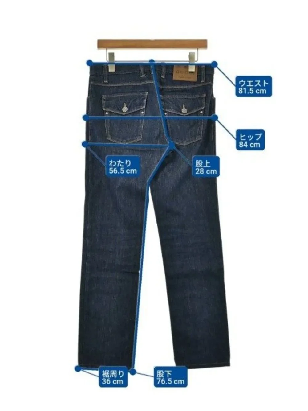 Gucci Denim Pants Blue